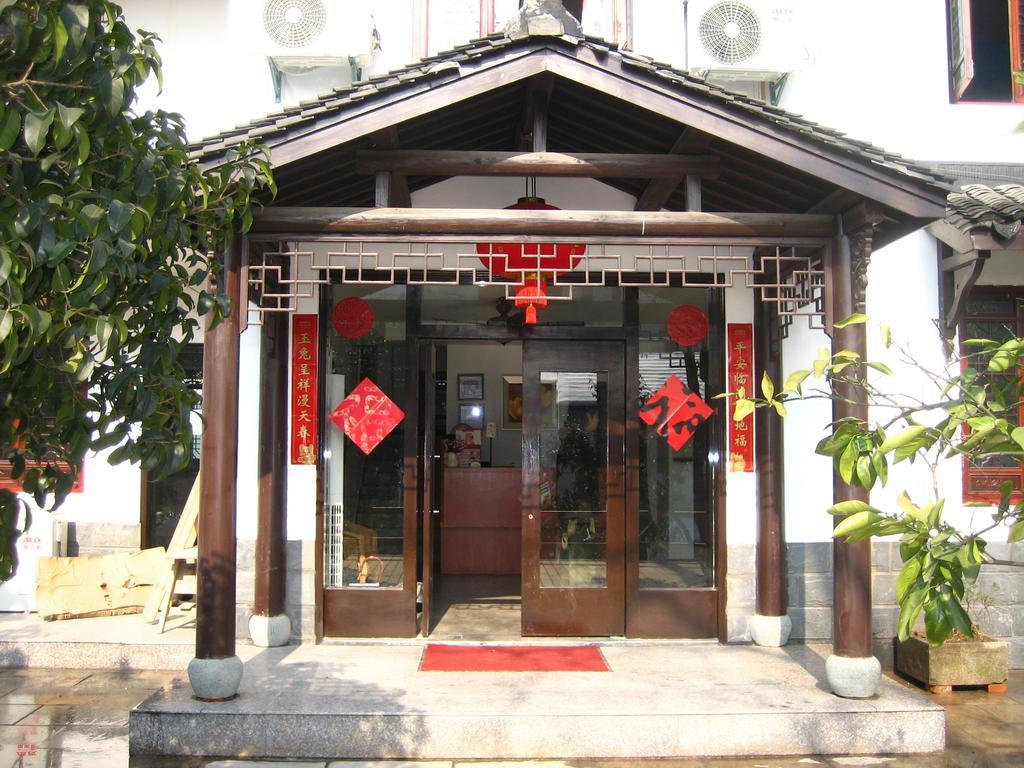 Fiona'S Trip Hostel Hangzhou Exterior foto